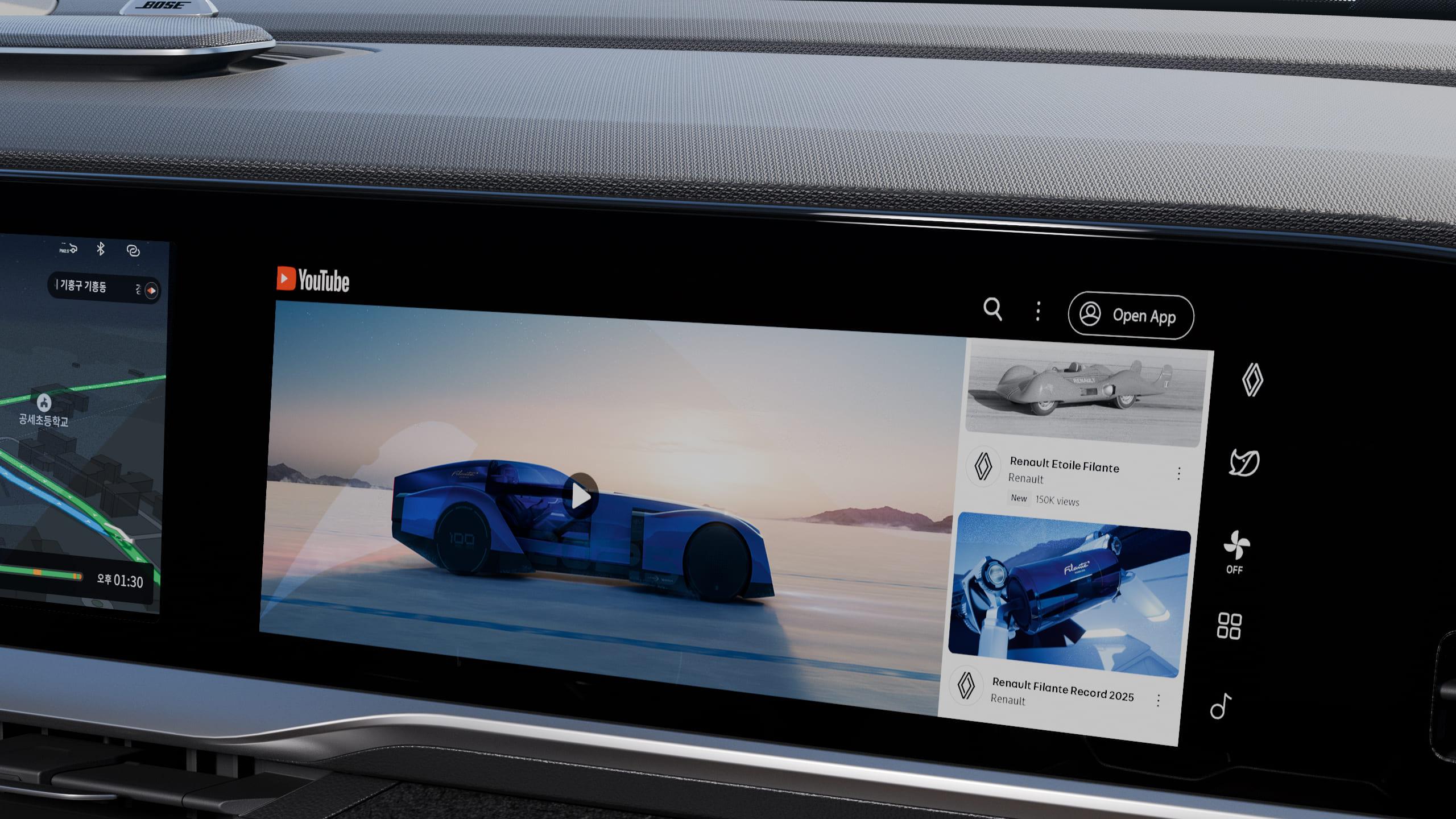 Renault Filante - entretenimiento