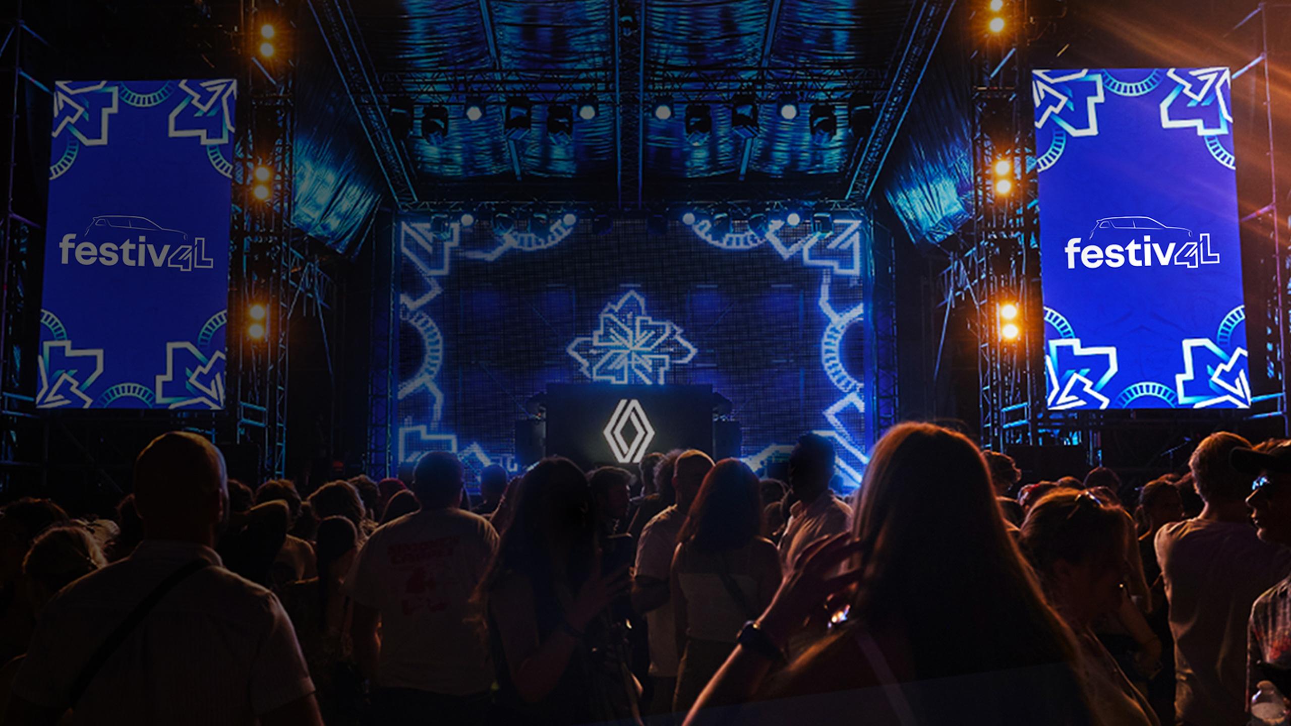 Marca Renault - cultura electro pop